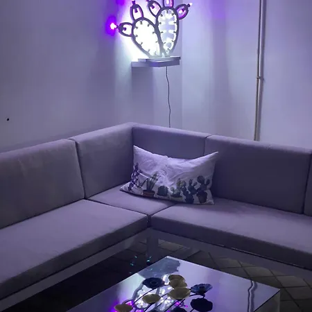 B&B Santa Maria Di Leuca Couette-café 3*